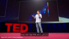 سخنرانی تد TED  می خوای نوآوری کنی ؟ حال را دریاب