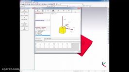 AFES Foundation Design Software Continuous Footing 02