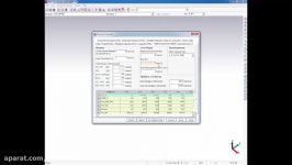 AFES Foundation Design Software Continuous Footing 01