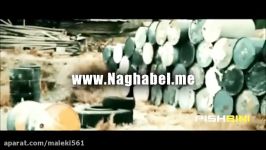 Shayea In Manam تیزر جدید شایع به نام این منم