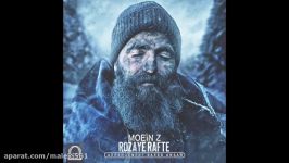 Moein Z  Rozaye Rafte OFFICIAL AUDIO