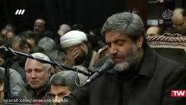 روضه شهادت امام رضا علیه السلام حاج مهدی سماواتی