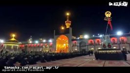 مراسم خطبه خوانی خادمان حرم امام رضا ع