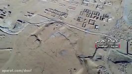 کشف زندان مخفی داعش در شهر بوکمال توسط ارتش سوریه