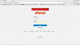 آموزش پارک کردن دامنه در سی پنل cpanel