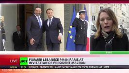 حریری لبنان برای گفتگو ماکرون به پاریس می آید