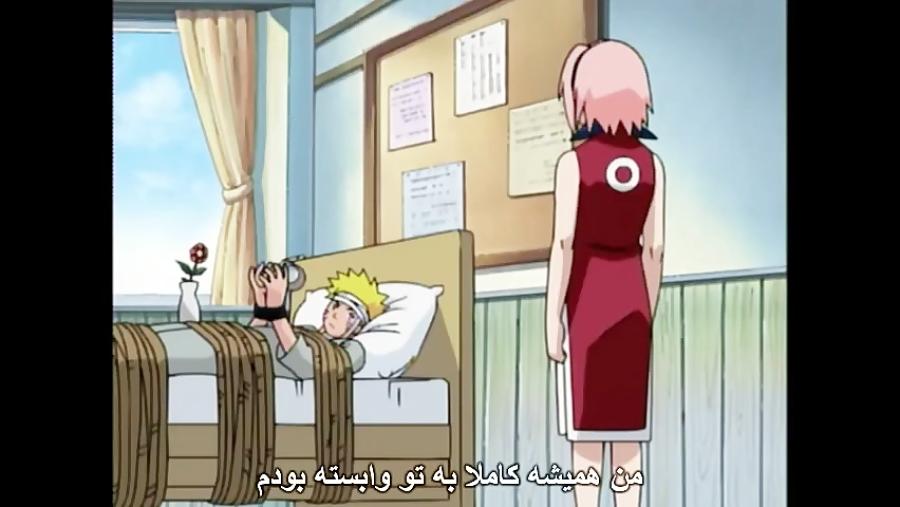 ناروتو قسمت 136  Naruto 136