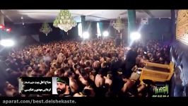 شهید بشم شور ترکیبی فوق العاده زیبا احساسی رعنایی یزدانی۹۶