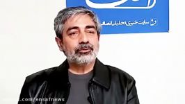 «شخص لاریجانی نامه زد آثارم پخش نشود»  2