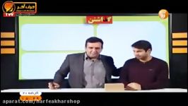 ادبیات کنکور موسسه حرف آخر املا لغات ادبیات