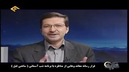 مناظره جنجالی بین شبکه وهابی کلمه شبکه قرآن سیما