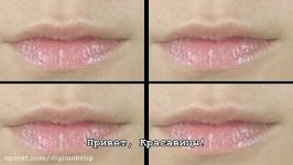 Sexy Ombre Lips Makeup Tutorial