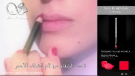 How to Apply Lip liner and Lipstick Lips Makeup Video