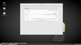 Checking out Linux Mint Cinnamon 18.3 beta