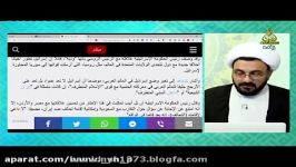 رسوایی دوباره در اخبار شبکه وهابی کلمه ببینید وهابی ها مردم را چقدر...فرض می کنند