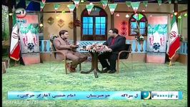 مصاحبه حامد شاکرنژاد Hamed Shakernejad interview