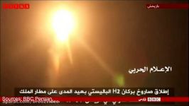 اعلان جنگ تلویحی عربستان به ایران  وزیر خارجه عربستان، حمله به ریاض را اعلان جنگ سوی ایران خواند