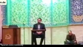 حامد شاکرنژاد 2016 سورة الضحی والشرح والکوثر