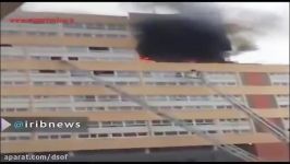 انفجار شدید هنگام مهار آتش سوزی توسط آتش نشانان فرانسه