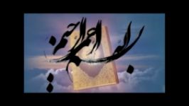 Geheimnisse des Koran in Yasin 4  ترجمه گویای آلمانی 