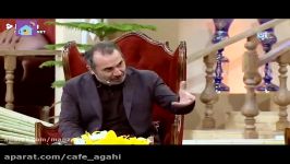 مجموعه دورهمی مسافر کشی مهران مدیری آخر خنده