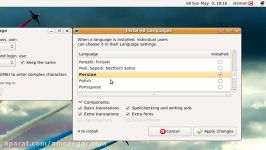 تدریس لینوکس اوبنتو Linux Ubuntu درس 5 مدیریت زبان Language Options