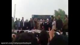 حضور رهبرانقلاب در جمع مردم زلزله زده کرمانشاه.