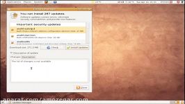 تدریس لینوکس اوبنتو Linux Ubuntu درس 13 بروز رسانی Update manager