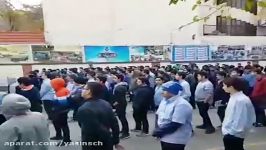 فراخوان جمع آوری کمک برای زلزله زدگان غرب کشور