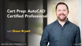 آموزش حرفه ای AutoCad برای آمادگی در آزمون Autodesk