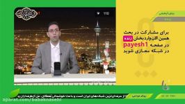 تفاوت تبلیغ نویسی بازاریابی محتوا مهندس بابک ناصحی