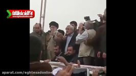 سخنان رهبر معظم انقلاب در جمع مردم زلزله زده