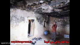 وضعیت اسفناک مردم روستایی شهرستان سپیدان