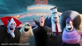 تریلر شماره 1 Hotel Transylvania 3 Summer Vacation