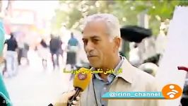 تشکر مردم سردار سلیمانی  مدافعان حرم