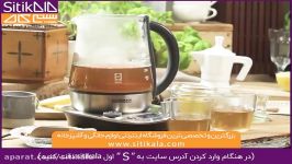 چای ساز برند گاستروبک 42439 فروشگاه سیتی کالا