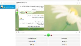 خرید شماره مجازی بدون ریپورت کنیا