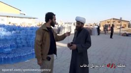 گفتگویی شنیدنی یکی طلاب جهادی در مناطق زلزله زده