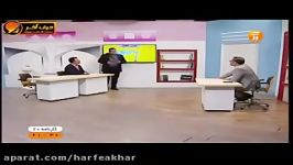 ادبیات کنکورموسسه حرف آخر حسن تعلیل مهندس منتظری