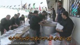 توزیع غذای نذری به نیت8000شهید گیلان درآستانه اشرفیه