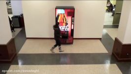 Coca Cola Happiness Machine