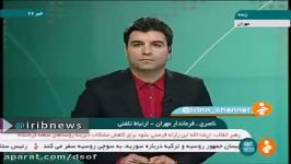 فرماندار مهران زلزله 5.3 عصر امروز تلفات جانی نداشت