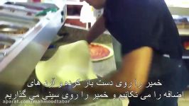 Fastes Pizza Maker in The World  سریع ترین پیتزایی دنیا