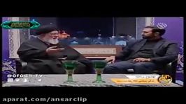 امام رضا ع، امام مناظره است نه مذاکره