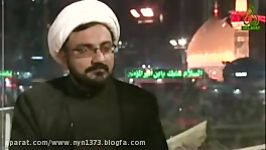 # فوری اگر برای زیارت امام حسین ع مشکل مالی دارید این کلیپ رو ببینید