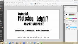 Tutorial Part 2 Delphi And Database With Access