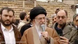 بازدید آیت الله خامنه ای مناطق زلزله زده