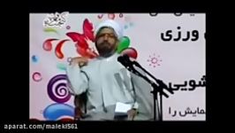 مرد هر جا نیاز جنسی داشت، زن باید آن را برطرف کند حتی بر روی شتر