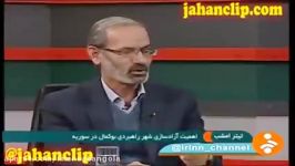 درخواست کمک فرمانده ارتش پاکستان ایران برای مقابله آمریکا