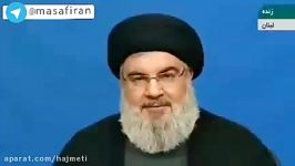 سیدحسن نصرالله وتشکر امام خامنه ای وحاج قاسم سلیمانی